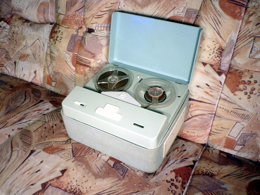 BG 23 RFT 1965   