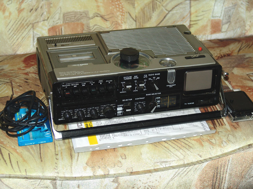 JVC 3060 1977